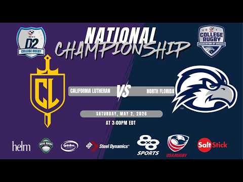 2026 Men’s D2 National Championship - California Lutheran v North Florida